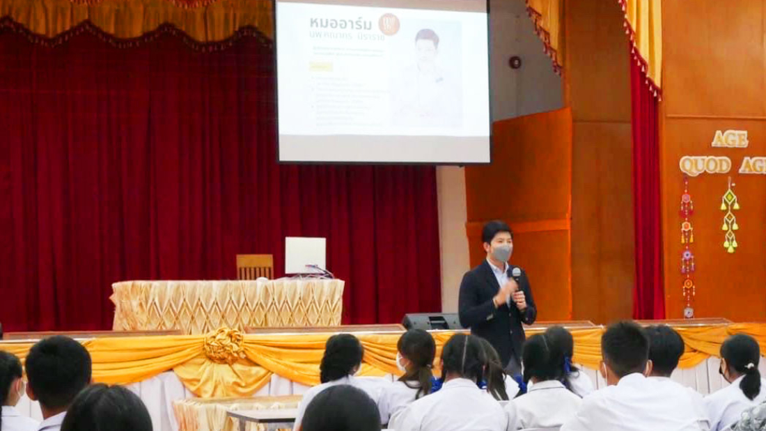 guidance-activities-(10)